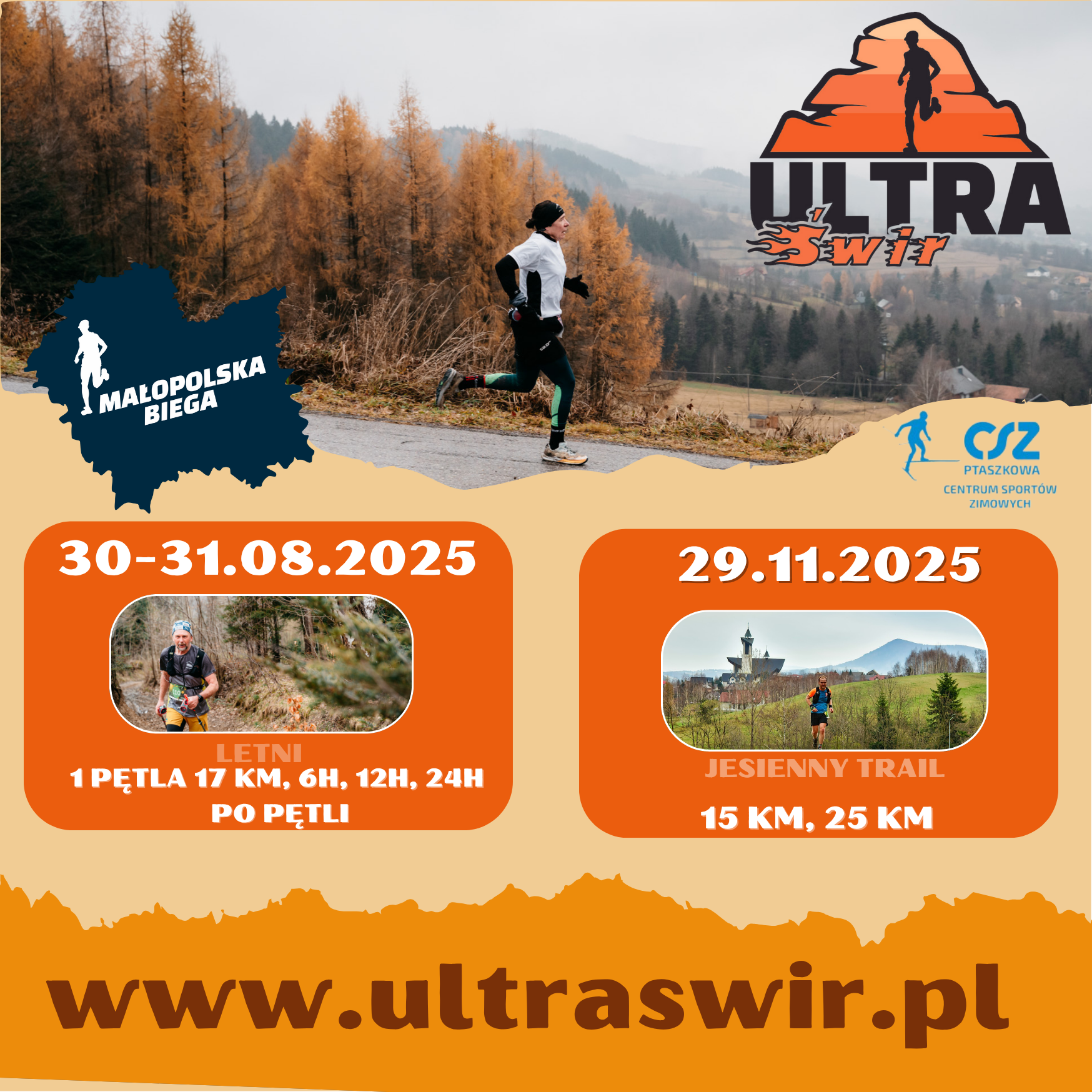 Trwają zapisy na Letni i Jesienny ULTRA ŚWIR 2025